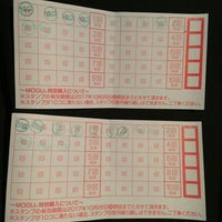 とりせん 大平店 スーパーマーケット