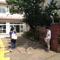 Photo taken at 八幡小学校 by Shinsuke S. on 7/21/2013