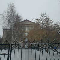 Photo taken at Гимназия № 202 «Менталитет» by Rusya on 1/28/2017