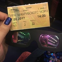 Photo taken at Кинотеатр «Салют» by Kate Z. on 5/27/2017