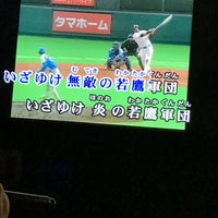 歌広場 渋谷道玄坂店 道玄坂 2 Dicas De 804 Clientes