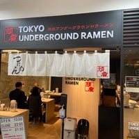 Photo taken at Tokyo Underground Ramen Ganja by Takayoshi S. on 2/14/2024