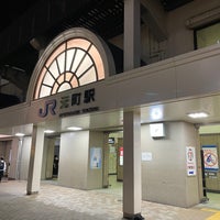 Photo taken at JR Motomachi Station by Takayoshi S. on 9/16/2023