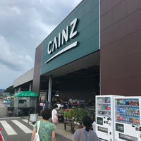 カインズ 佐久町店 佐久穂町 長野県