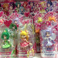 トイザらス ベビーザらス 名取市 Da Oyuncakci Oyun Dukkani