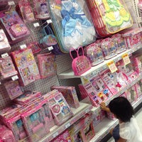 トイザらス ベビーザらス 名取市 Da Oyuncakci Oyun Dukkani