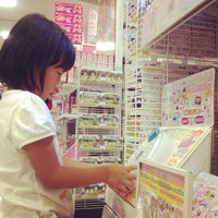 トイザらス ベビーザらス 名取市のおもちゃ ゲーム店 トイザらス ベビーザらス 名取市のおもちゃ ゲーム店