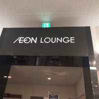 Photo taken at AEON Lounge by terada on 5/26/2019