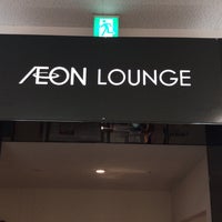 Photo taken at AEON Lounge by terada on 7/6/2019