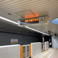 Photo taken at Kawauchi Station (T03) by Daichi H. on 9/13/2019