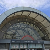 Photo taken at Kokusai-tenjijō Station (R03) by uts 4. on 8/13/2017