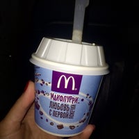 Photo taken at McDonald&amp;#39;s by Evgenia M. on 10/12/2015