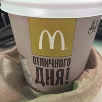Photo taken at McDonald&amp;#39;s by Натали Д. on 5/14/2016