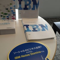 Photo taken at IBM Innovation Center by Hikaru M. on 7/17/2013