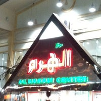 سوق الهرم جدة
