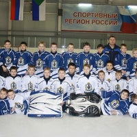 Photo taken at Хоккейный центр Амур by Viktoriya on 6/4/2015