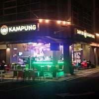 Dapur Kampung Special Lalapan Asian Restaurant In Kuching Photo Taken At Dapur Kampung Special Lalapan By Ahmad L E On 10