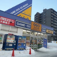 Photo taken at ゲオ 札幌厚別店 by ちゃっ on 2/10/2013