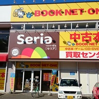 Photo taken at BOOK・NET・ONE 南郷４丁目店 by ちゃっ on 8/16/2014