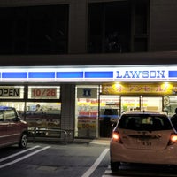 ローソン 札幌厚別中央2条店 新札幌 Sapporo 北海道