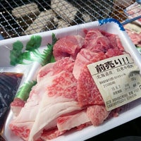 白老牛肉まつり会場 99 Visitors