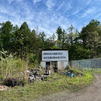 富士見高原リゾート貸別荘キャンプ場 境167
