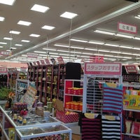 Photo taken at Daiso by Hiroshi M. on 10/20/2012