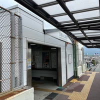 Photo taken at Abeyamakōen Station by OKUHATE on 9/2/2023