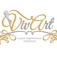 Photo taken at Студия современного творчества VivArt by Vladimir B. on 11/7/2014