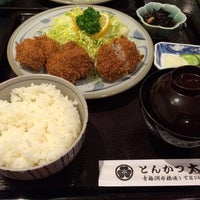 とんかつ太郎 青梅 千ヶ瀬町5 604 1