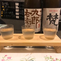 Photo taken at 日本酒Bar やわらぎ by しろねぎ on 9/27/2019