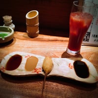 串揚げキッチン だん 十三店 淀川区 0 Tips 串揚げキッチン だん 十三店 淀川区 0 Tips