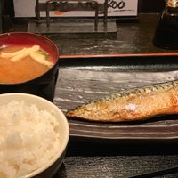 Photo taken at 料理人のいる魚屋 ガシラ by __rome on 7/22/2019