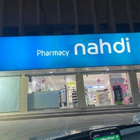 Photo taken at ‏Nahdi Pharmacy by Khokha . on 12/28/2020