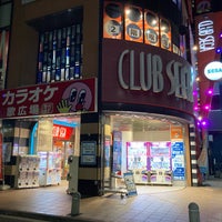 クラブセガ綱島 港北区のゲームセンター