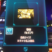 Photo taken at ゲームピーアーク青井 by ash on 1/17/2017