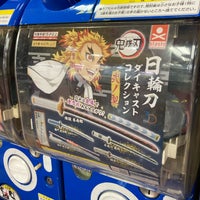 セガ川口 Fliperama