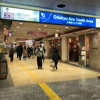 新宿駅西口地下広場 西新宿 東京 東京都