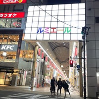 Photo taken at ルミエール商店街 by ash on 4/6/2022