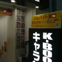 K Books 池袋キャラ館 豊島区 東京都