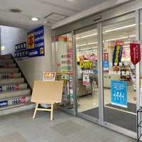 アニメイト 盛岡 盛岡市 985 Ziyaretcidan 6 Tavsiye