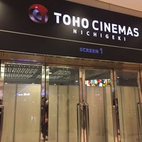 Photo taken at Toho Cinemas by ash on 2/4/2018