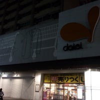 Photo taken at Daiei by ash on 9/19/2018