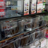 Photos At ダイソー 足立区 足立区 東京都