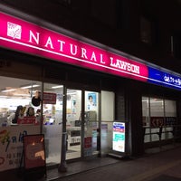 Photo taken at Natural Lawson by ash on 2/25/2018