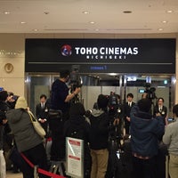 Photo taken at Toho Cinemas by ash on 2/4/2018
