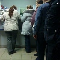 Photo taken at Почта России 450081 by Anton A. on 11/2/2012