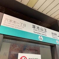 Photo taken at Namboku Line Tameike-sanno Station (N06) by ひらけん on 1/1/2023