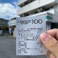Photo taken at Lawson Store 100 by ひらけん on 9/8/2019