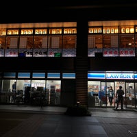 Lawson ローソン 金沢駅金沢港口店 金沢市 金沢市 石川県 Lawson ローソン 金沢駅金沢港口店 金沢市 金沢市 石川県